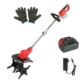 1Pc 21V Electric Cordless Tiller Cultivator Powered Garden Tiller With 4 Blades 16 Steel Tines 550W 300RPM 4000mAh Battery Tilling 9in Width And (Option: 4000mAh)