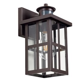 Motion sensor outdoor wall light (Pack: 1 Pack)